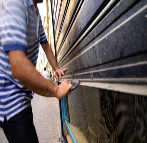 Desertificazione commerciale in Liguria: perse quasi 3mila imprese e 443 milioni di euro in sei anni
