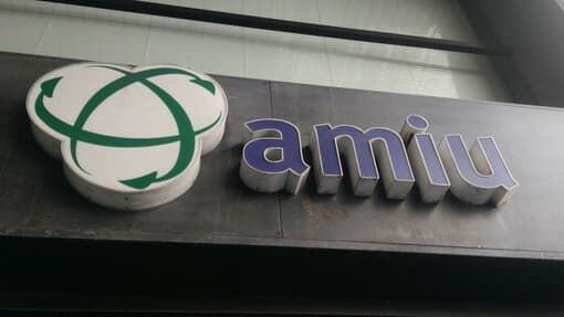AMIU Genova cede le proprie quote nel consorzio TICASS: al via la manifestazione di interesse