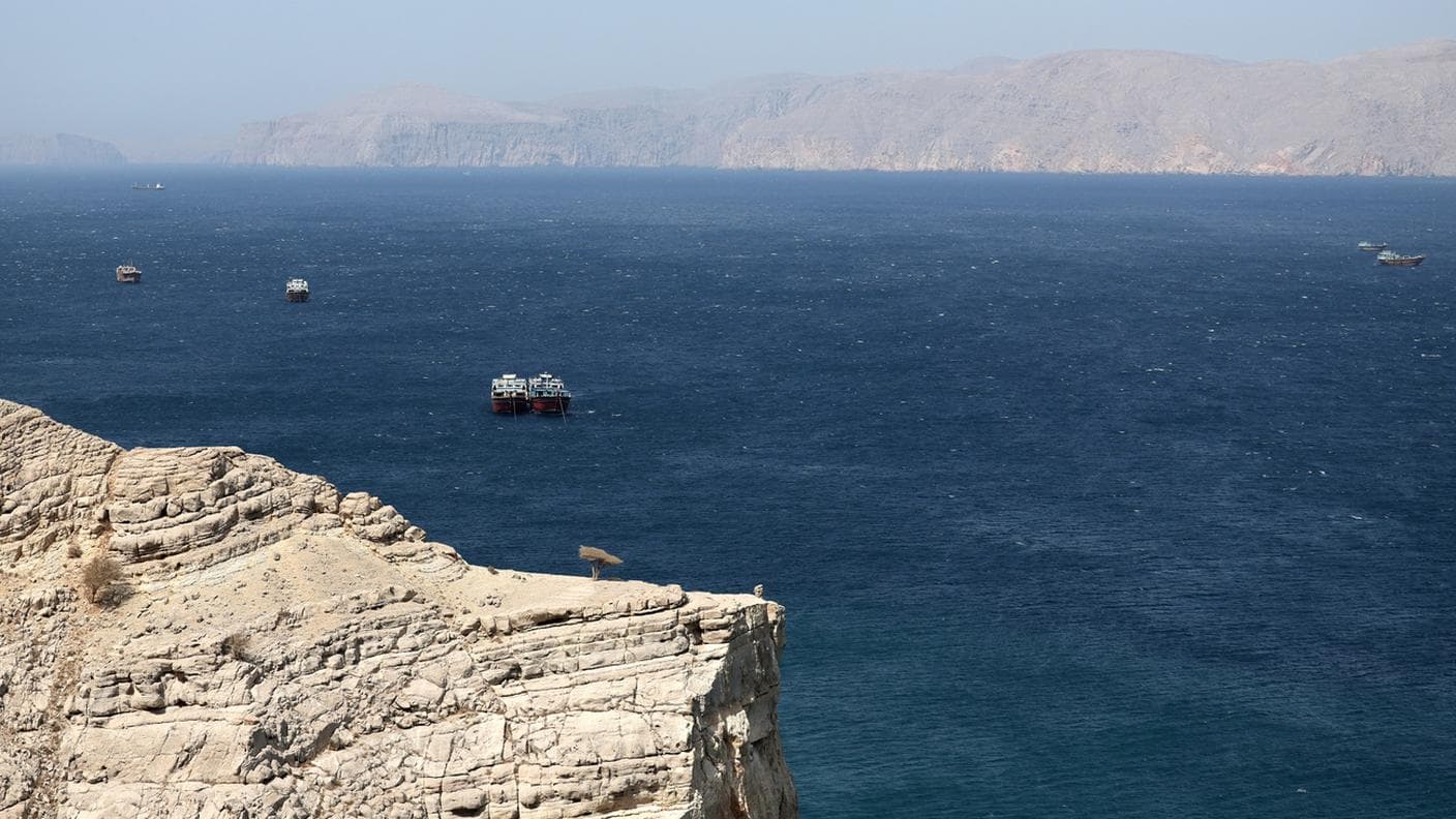 hormuz
